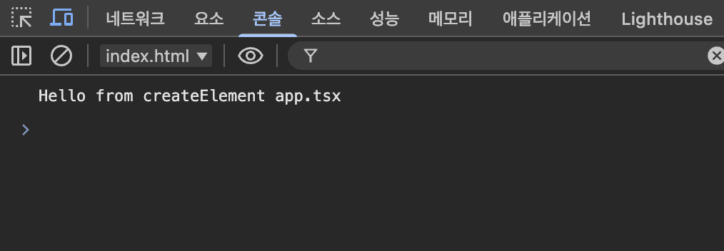 small-react-image1